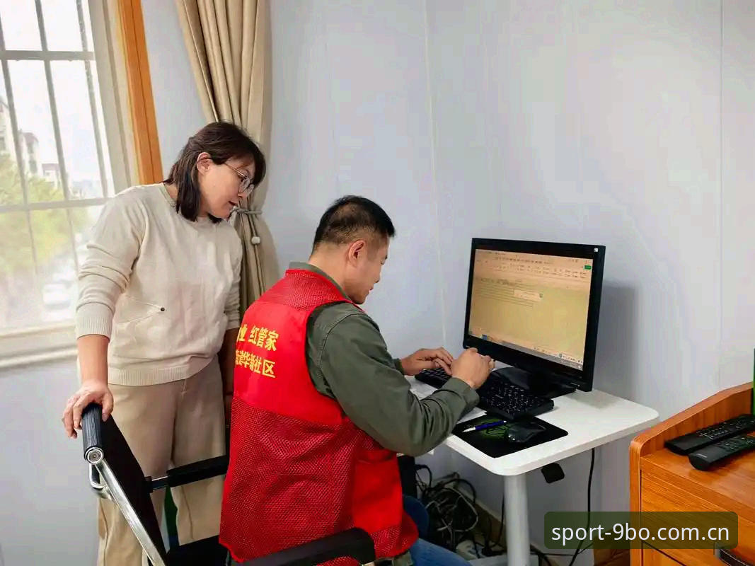 九博体育快速注册必备 技术派用户实测:九博体育快速注册必备的5个关键操作步骤
